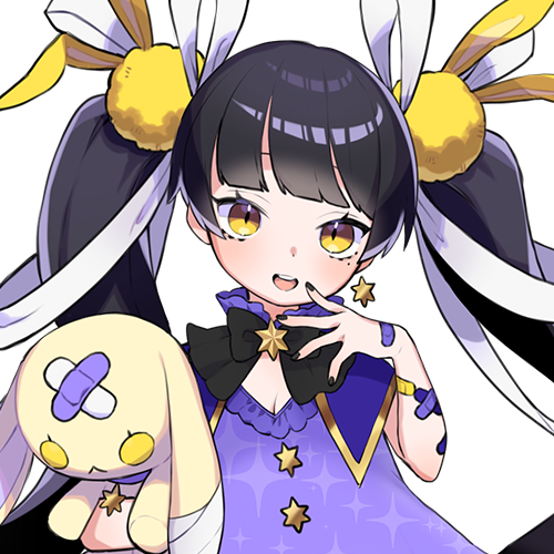 おはよう真夜中