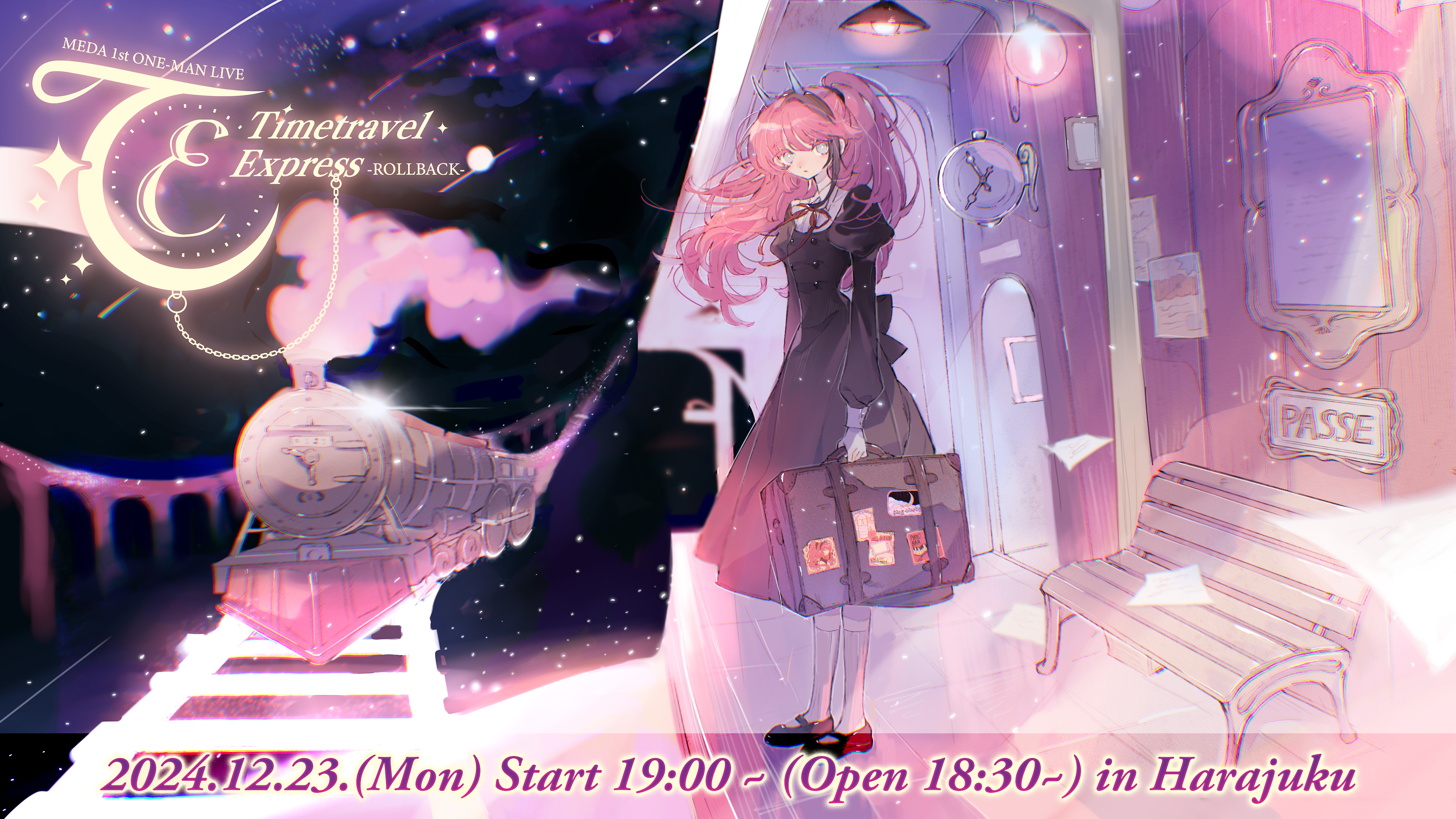MEDA 1st 有観客ONE-MAN LIVE「Timetravel Express - ROLLBACK -」