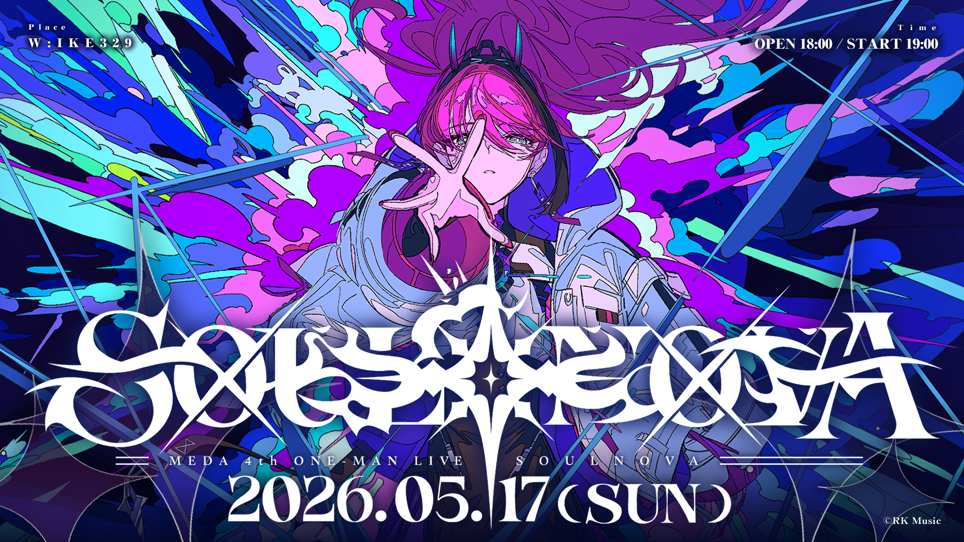 meda_soulnova_KV
