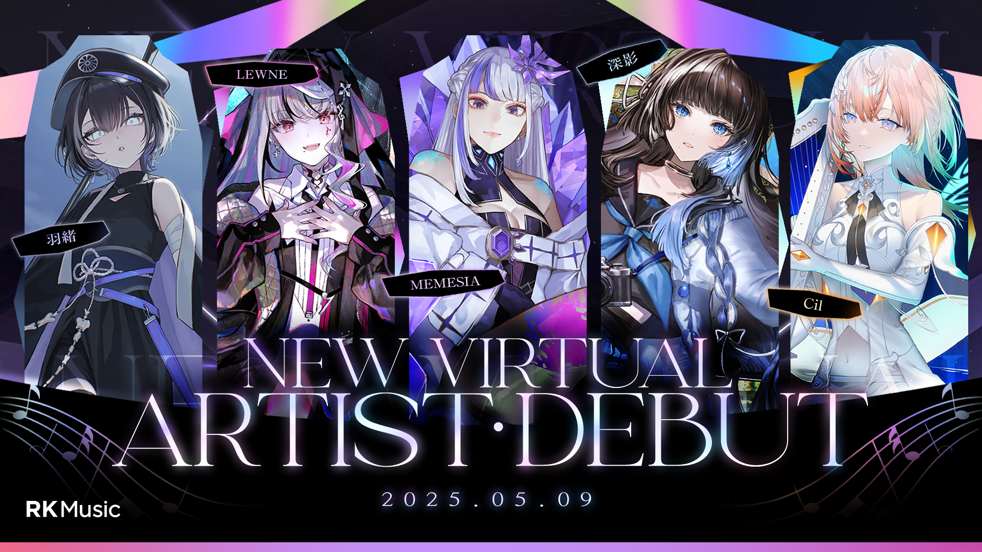 rkmusic_newface0402