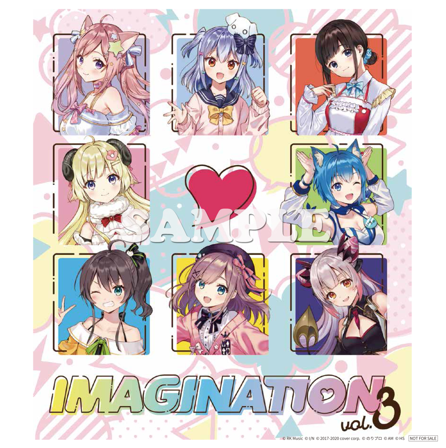 メガジャケ