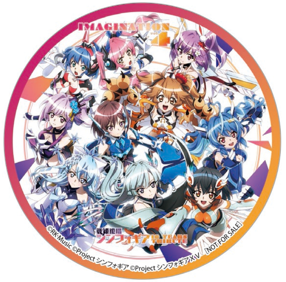 アニメイト 缶バッジ（76mm）