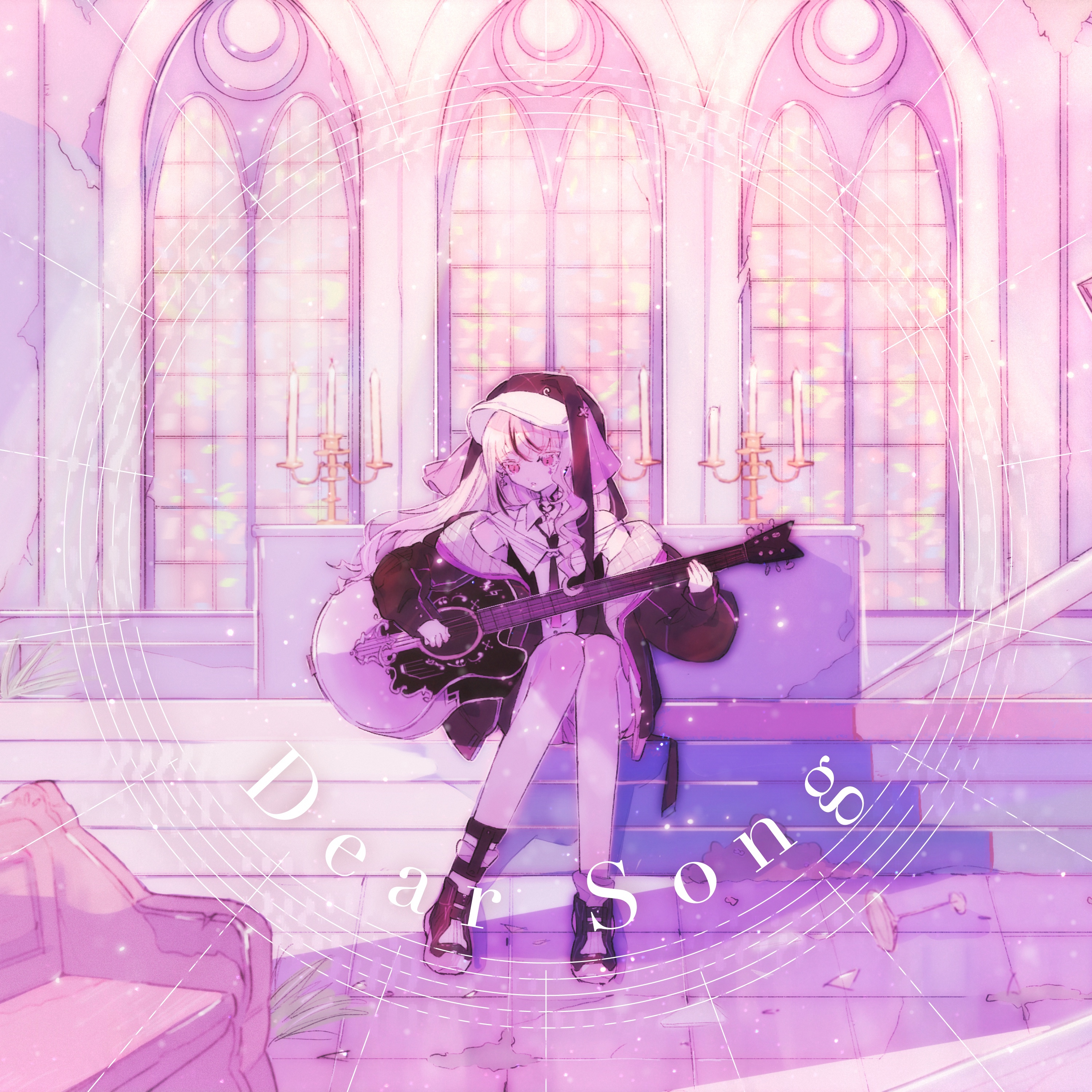 Dear Song