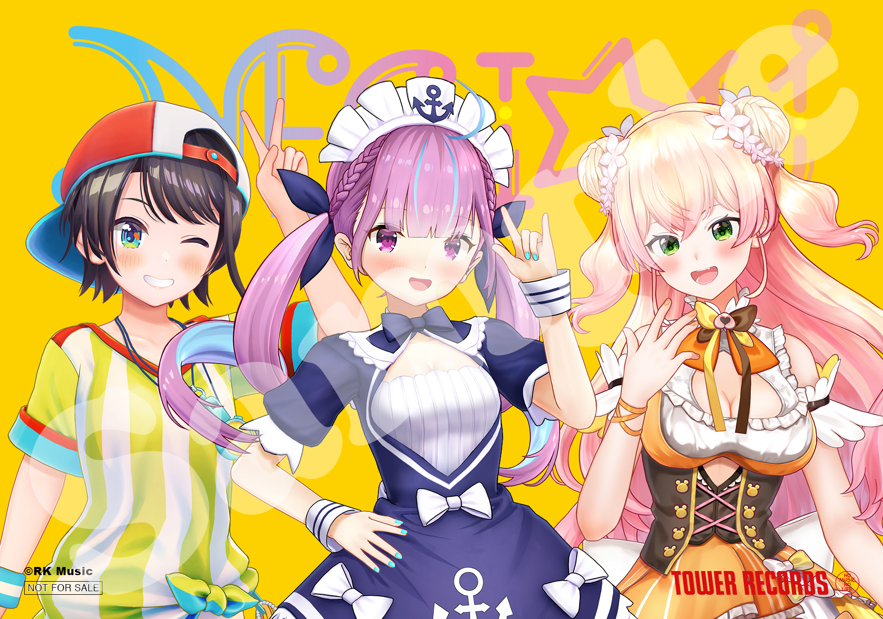 タワーレコード